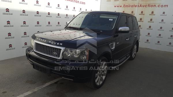 Photo 4 VIN: SALLSAA548A128264 - RANGE ROVER SPORT 