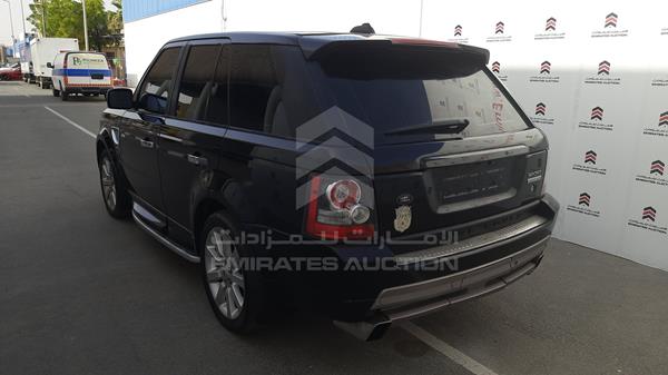 Photo 5 VIN: SALLSAA548A128264 - RANGE ROVER SPORT 