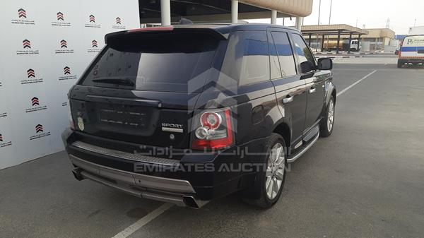 Photo 7 VIN: SALLSAA548A128264 - RANGE ROVER SPORT 