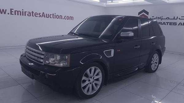 Photo 5 VIN: SALLSAA548A133338 - RANGE ROVER SPORT 