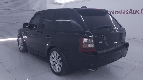 Photo 6 VIN: SALLSAA548A133338 - RANGE ROVER SPORT 