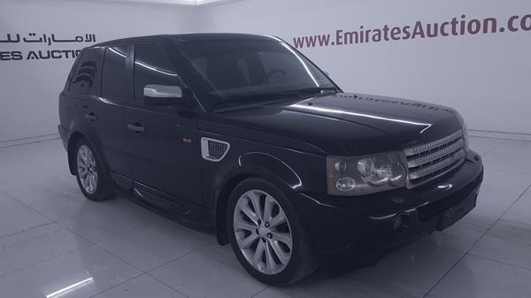 Photo 9 VIN: SALLSAA548A133338 - RANGE ROVER SPORT 