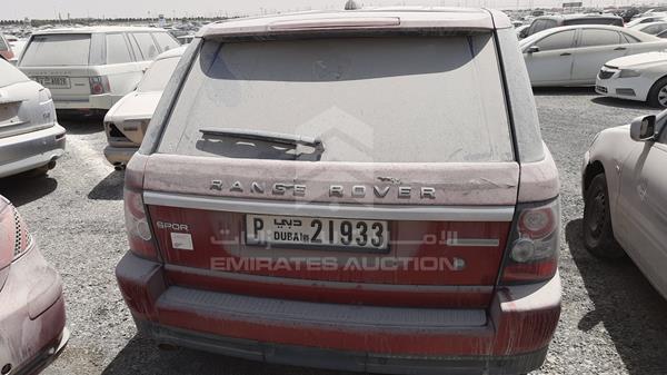 Photo 6 VIN: SALLSAA548A138866 - LAND ROVER RANGE ROVER SPORT 