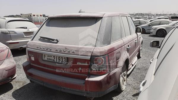 Photo 7 VIN: SALLSAA548A138866 - LAND ROVER RANGE ROVER SPORT 