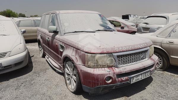 Photo 8 VIN: SALLSAA548A138866 - LAND ROVER RANGE ROVER SPORT 