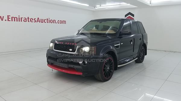 Photo 4 VIN: SALLSAA548A171271 - RANGE ROVER SPORT 