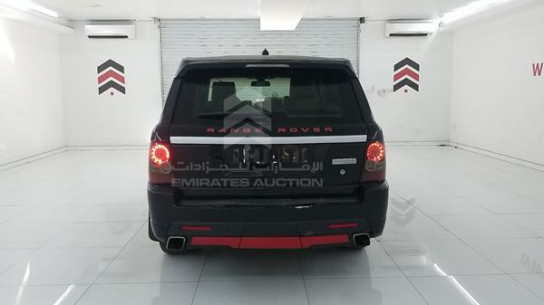 Photo 6 VIN: SALLSAA548A171271 - RANGE ROVER SPORT 