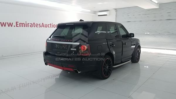 Photo 7 VIN: SALLSAA548A171271 - RANGE ROVER SPORT 