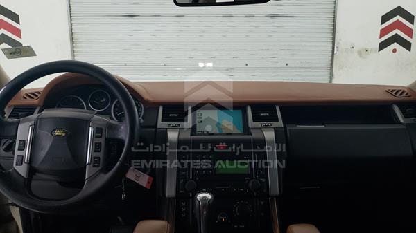 Photo 14 VIN: SALLSAA548A178414 - RANGE ROVER HSE 