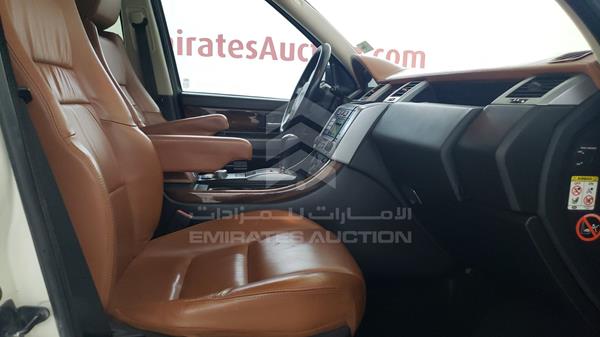 Photo 26 VIN: SALLSAA548A178414 - RANGE ROVER HSE 