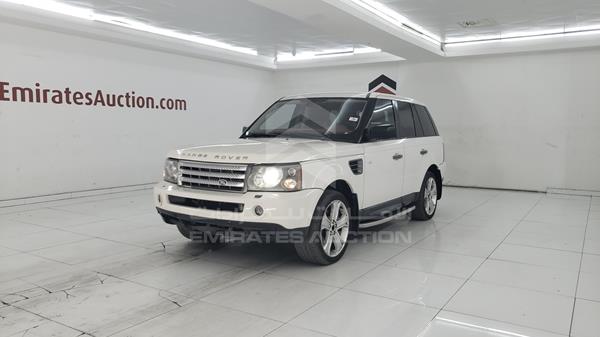 Photo 4 VIN: SALLSAA548A178414 - RANGE ROVER HSE 