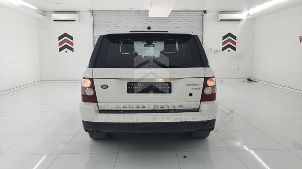 Photo 6 VIN: SALLSAA548A178414 - RANGE ROVER HSE 