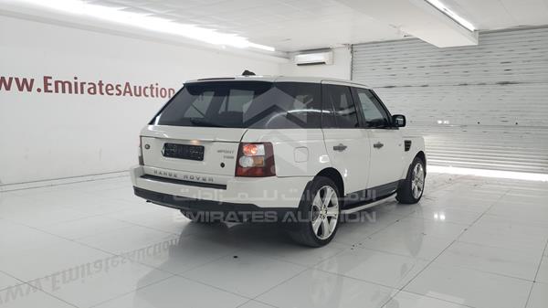 Photo 7 VIN: SALLSAA548A178414 - RANGE ROVER HSE 