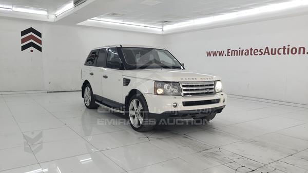 Photo 8 VIN: SALLSAA548A178414 - RANGE ROVER HSE 