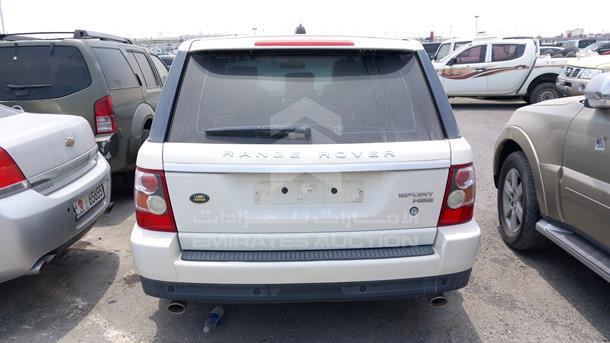 Photo 7 VIN: SALLSAA548A184731 - RANGE ROVER SPORT HSE 