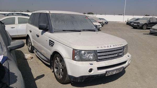 Photo 9 VIN: SALLSAA549A190658 - RANGE ROVER SPORT HSE 