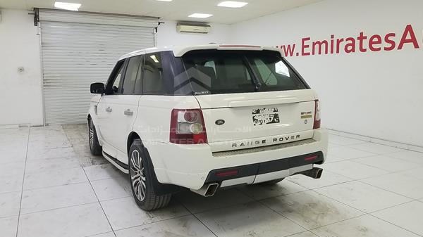 Photo 5 VIN: SALLSAA549A191677 - RANGE ROVER SPORT 