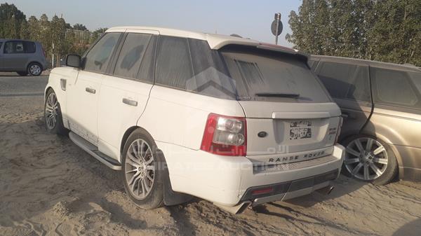 Photo 2 VIN: SALLSAA549A191677 - RANGE ROVER SPORT 