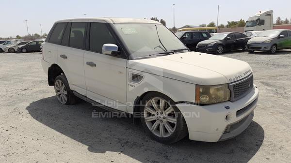 Photo 9 VIN: SALLSAA549A192423 - RANGE ROVER HSE 