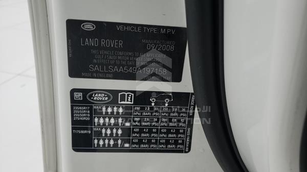 Photo 2 VIN: SALLSAA549A197158 - LAND ROVER RANGE ROVER 