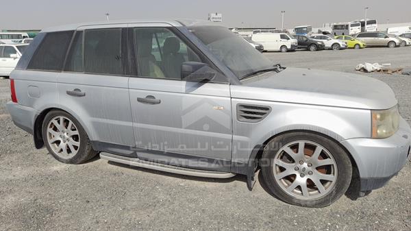 Photo 10 VIN: SALLSAA549A197552 - RANGE ROVER SPORT 