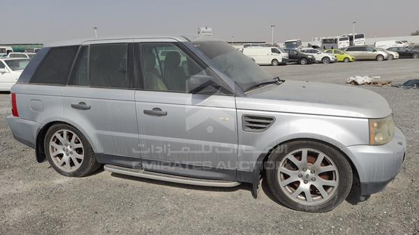 Photo 11 VIN: SALLSAA549A197552 - RANGE ROVER SPORT 