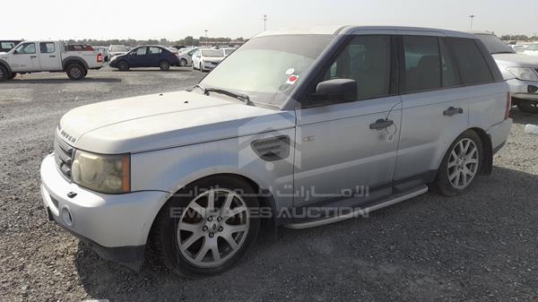 Photo 4 VIN: SALLSAA549A197552 - RANGE ROVER SPORT 