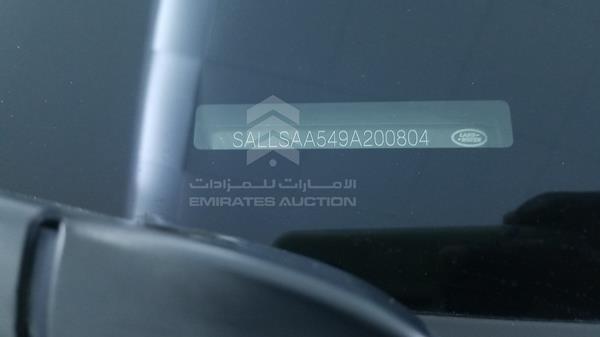 Photo 3 VIN: SALLSAA549A200804 - RANGE ROVER SPORT 