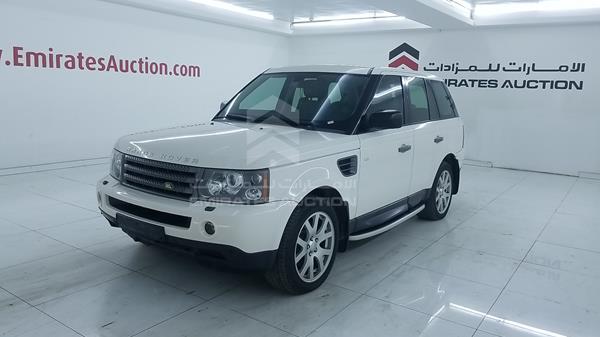 Photo 5 VIN: SALLSAA549A200804 - RANGE ROVER SPORT 