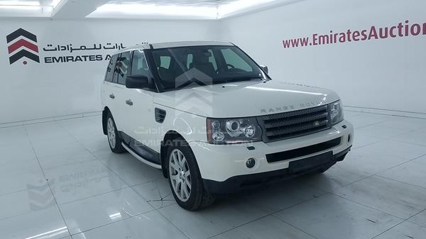 Photo 9 VIN: SALLSAA549A200804 - RANGE ROVER SPORT 