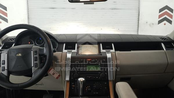 Photo 14 VIN: SALLSAA549A205129 - RANGE ROVER SPORT 