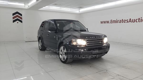 Photo 8 VIN: SALLSAA549A205129 - RANGE ROVER SPORT 