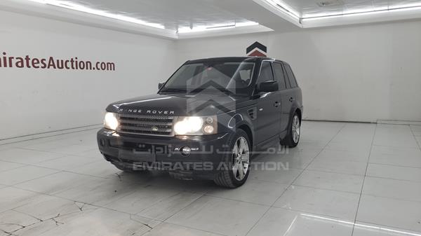 Photo 4 VIN: SALLSAA549A205129 - RANGE ROVER SPORT 