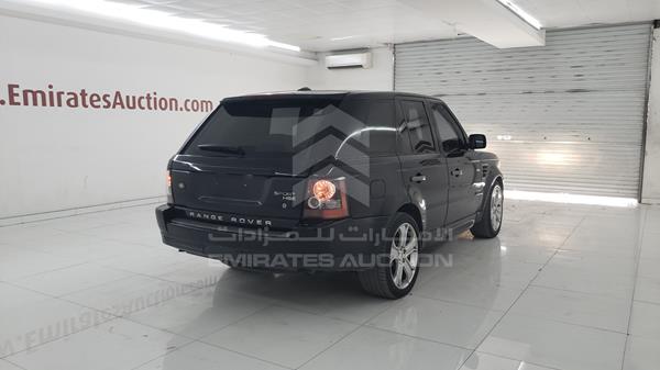 Photo 7 VIN: SALLSAA549A205129 - RANGE ROVER SPORT 