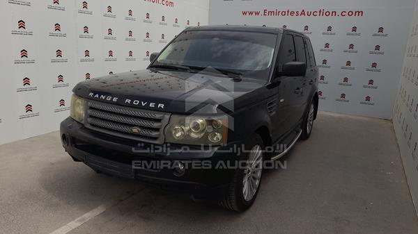 Photo 4 VIN: SALLSAA549A207565 - RANGE ROVER SPORT 