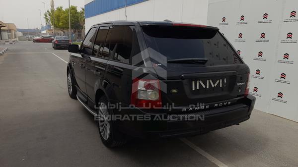 Photo 5 VIN: SALLSAA549A207565 - RANGE ROVER SPORT 