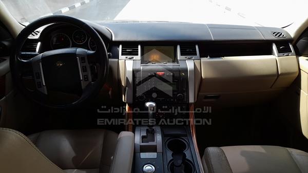 Photo 14 VIN: SALLSAA549A207565 - RANGE ROVER SPORT 