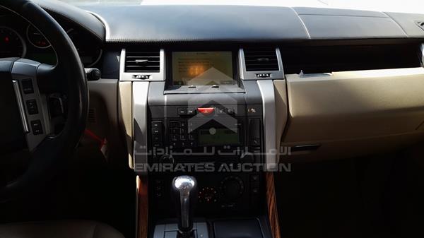 Photo 15 VIN: SALLSAA549A207565 - RANGE ROVER SPORT 