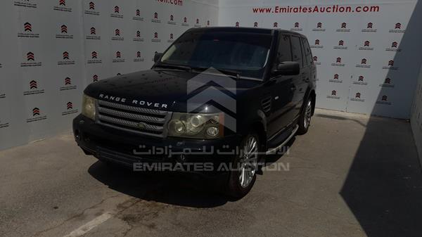 Photo 4 VIN: SALLSAA549A207565 - RANGE ROVER SPORT 