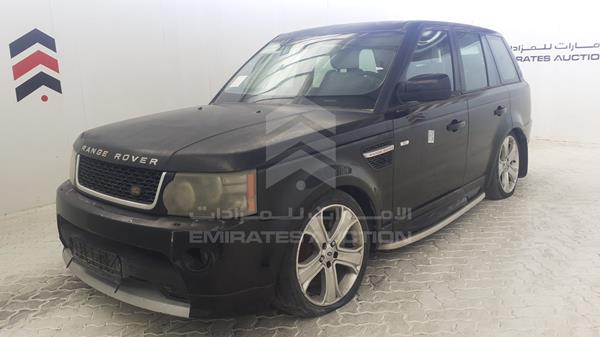 Photo 5 VIN: SALLSAAD4AA218541 - RANGE ROVER SPORT 