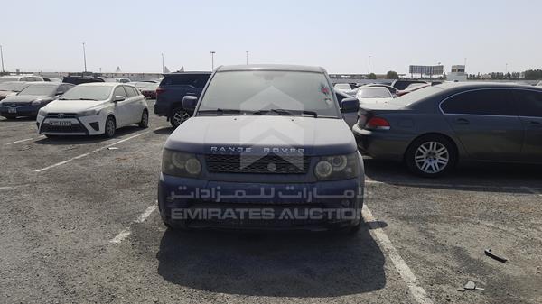 Photo 0 VIN: SALLSAAD4AA262664 - LAND ROVER HSE 