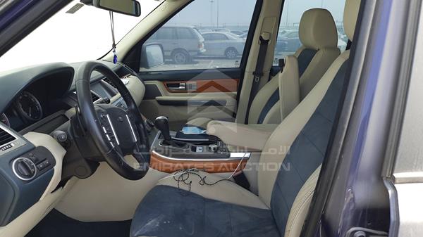 Photo 12 VIN: SALLSAAD4AA262664 - LAND ROVER HSE 