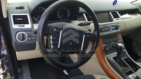 Photo 13 VIN: SALLSAAD4AA262664 - LAND ROVER HSE 