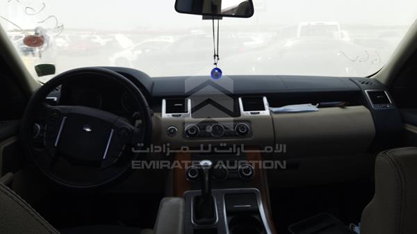 Photo 15 VIN: SALLSAAD4AA262664 - LAND ROVER HSE 