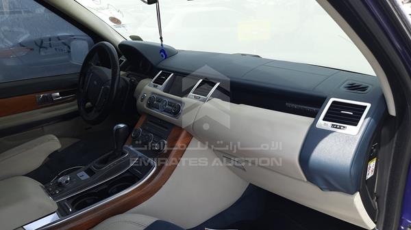 Photo 23 VIN: SALLSAAD4AA262664 - LAND ROVER HSE 