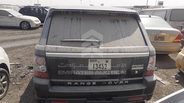 Photo 5 VIN: SALLSAAD4BA267553 - LAND ROVER RANGE ROVER SPORT 