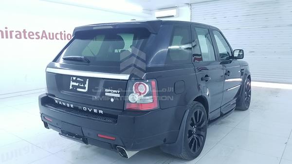 Photo 7 VIN: SALLSAAD4BA267553 - LAND ROVER RANGE ROVER SPORT 