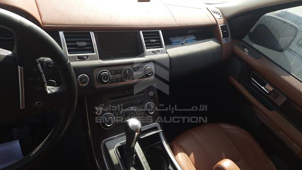 Photo 14 VIN: SALLSAAD4BA268735 - RANGE ROVER HSE 