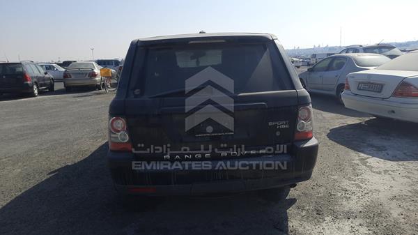 Photo 5 VIN: SALLSAAD4BA268735 - RANGE ROVER HSE 