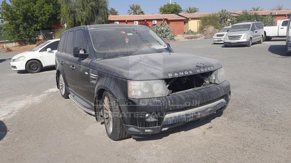 Photo 7 VIN: SALLSAAD4BA268735 - RANGE ROVER HSE 